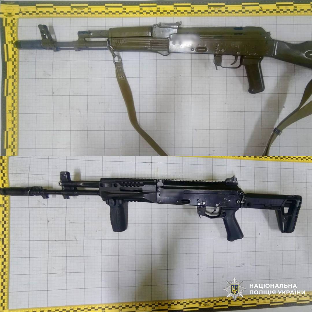 Поліція Харківщини закликає громадян декларувати знайдену зброю та боєприпаси
