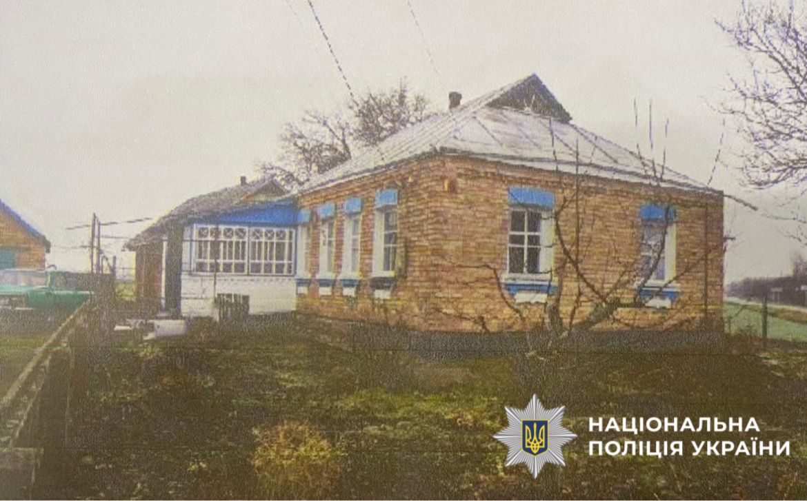 На фото сображено особу правопорушника.