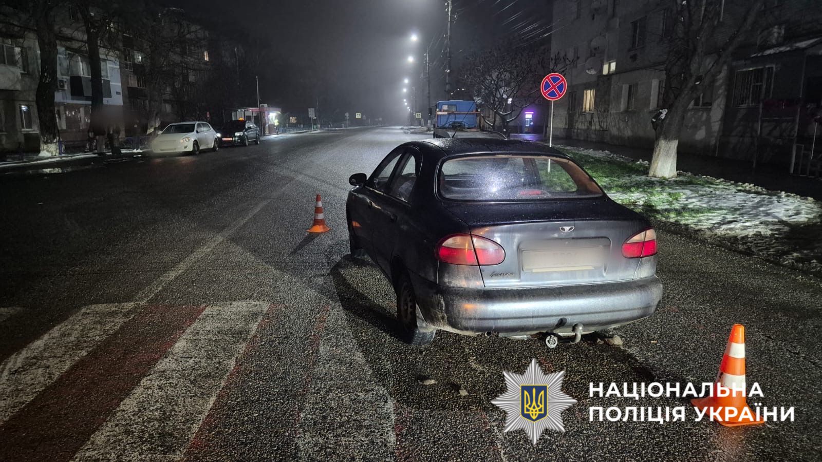 На фотографії зображено автомобіль, який є учасником ДТП.