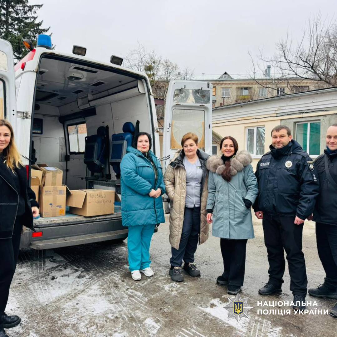 Поліцейські Харківщини спільно з благодійниками передали медичну допомогу шпиталю МВС