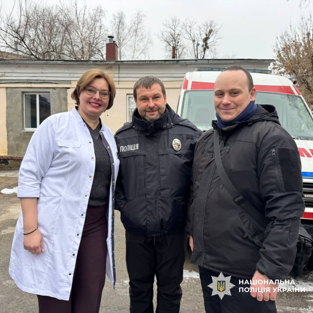 Поліцейські Харківщини спільно з благодійниками передали медичну допомогу шпиталю МВС