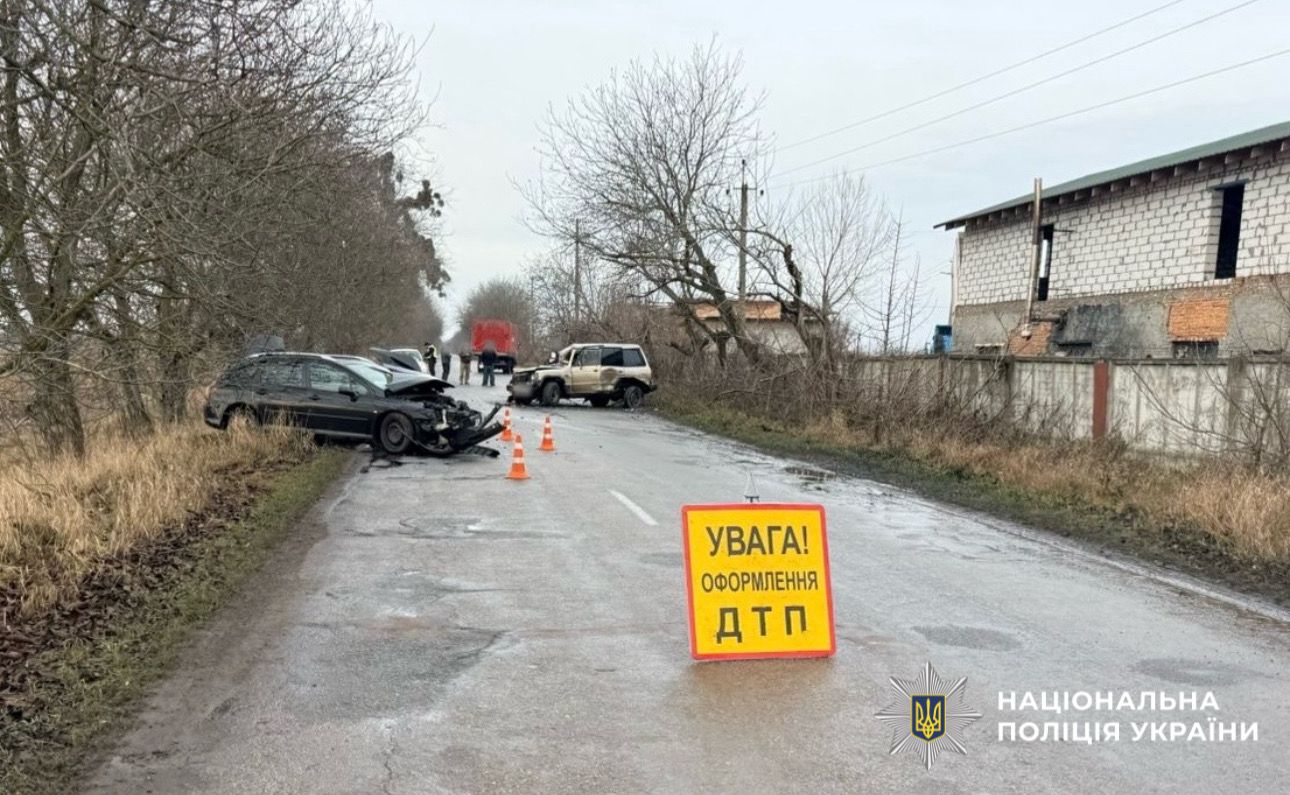 На фотографії зображено місце події ДТП.