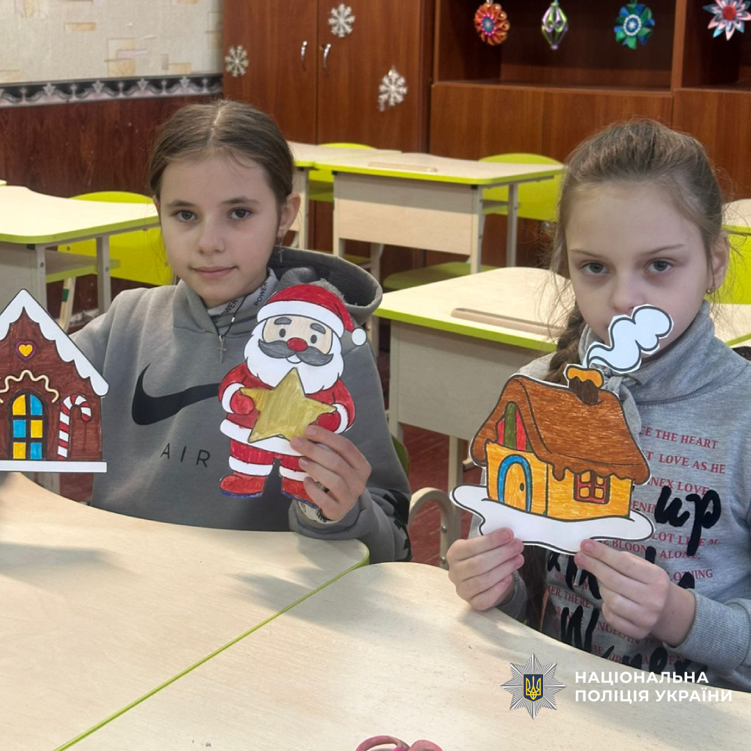 Ювенальні поліцейські Харківщини спільно з учнями провели профілактично-творчий захід «Різдвяні вікна»