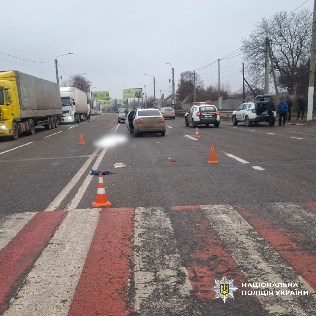Увага, поліція встановлює свідків та очевидців смертельної ДТП в Харківському районі