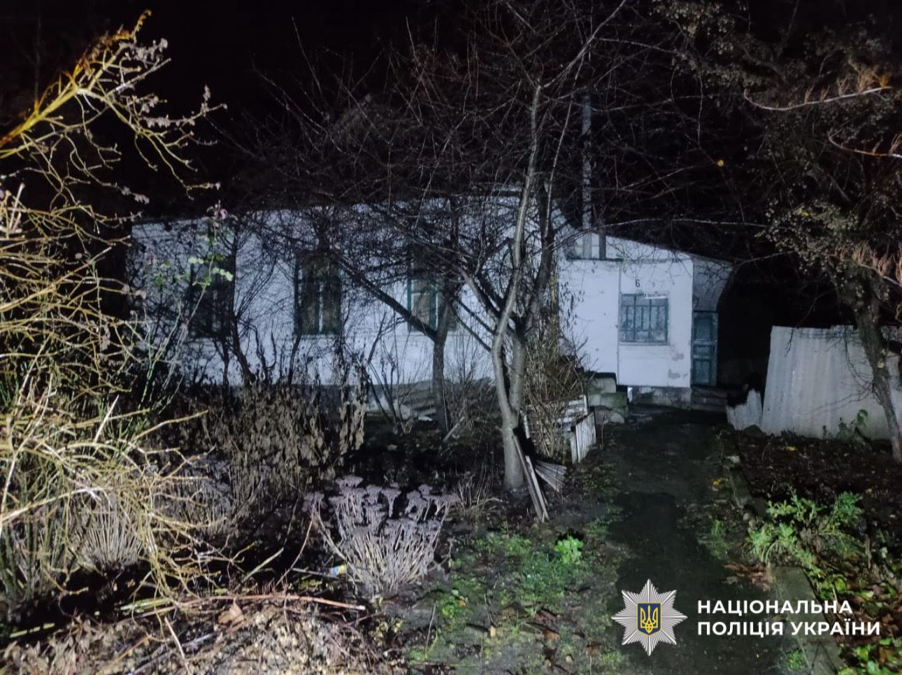 На фотографії зображено місце події.