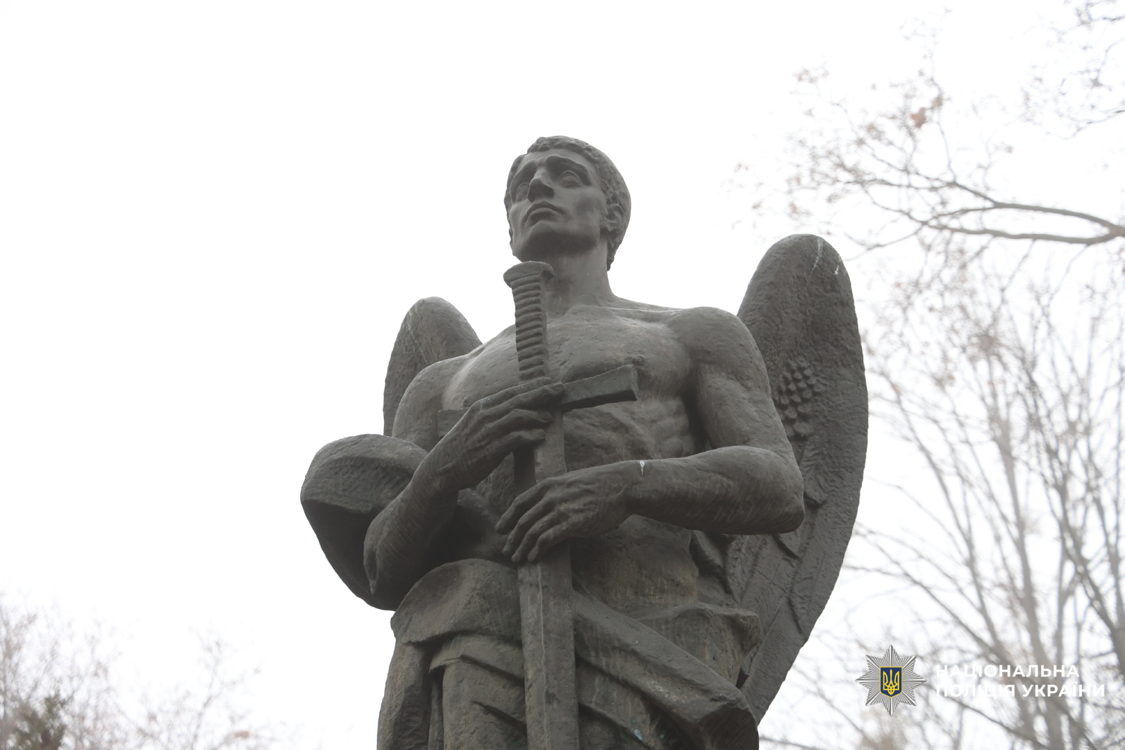 Ветерани правоохоронних органів Харківщини вшанували пам’ять загиблих колег