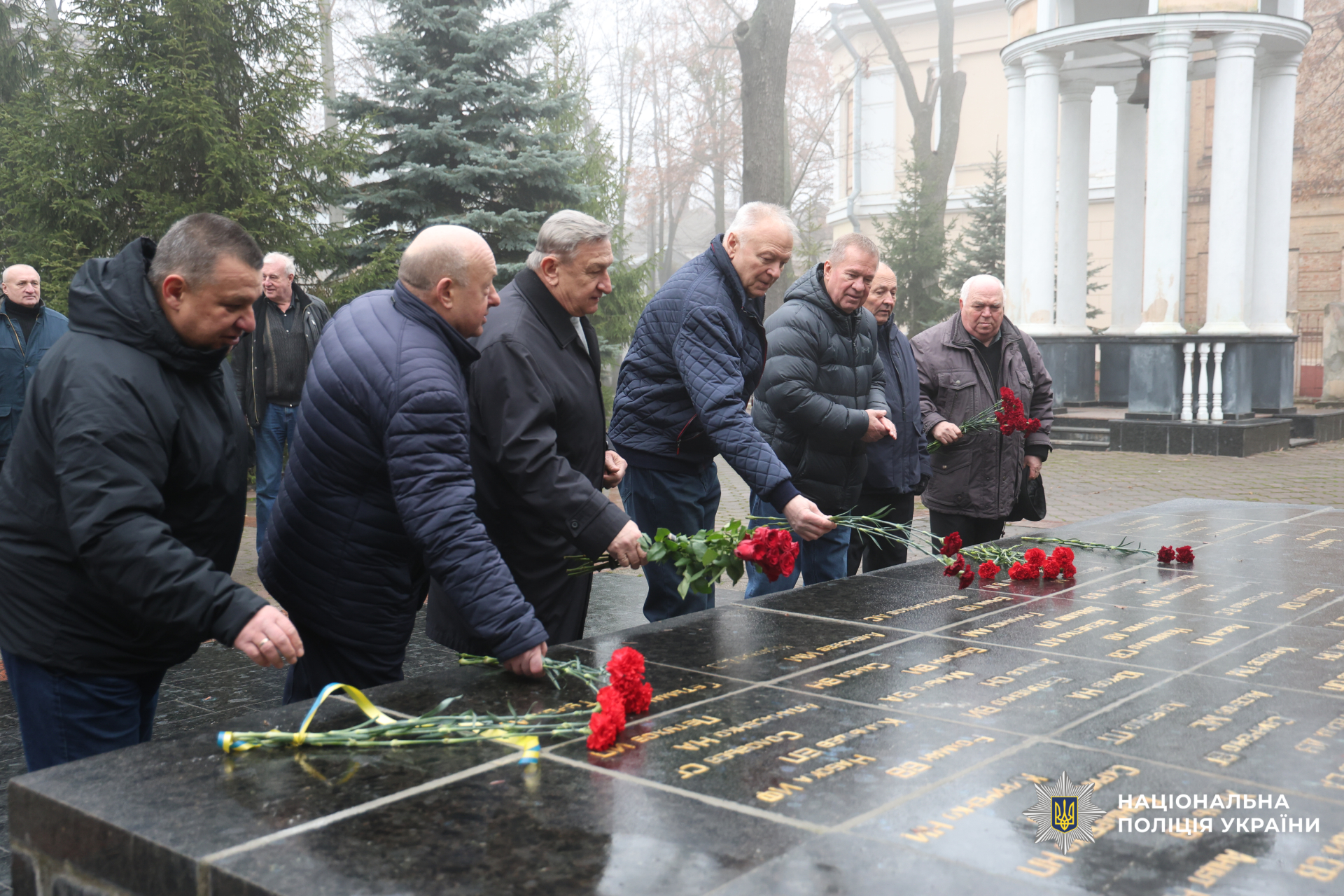 Ветерани правоохоронних органів Харківщини вшанували пам’ять загиблих колег