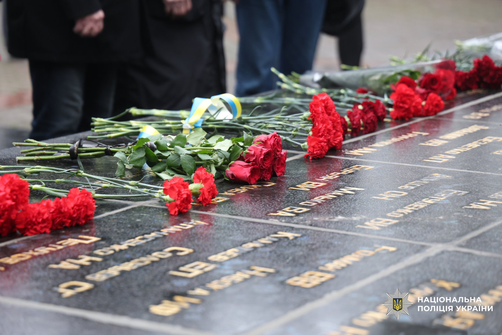 Ветерани правоохоронних органів Харківщини вшанували пам’ять загиблих колег