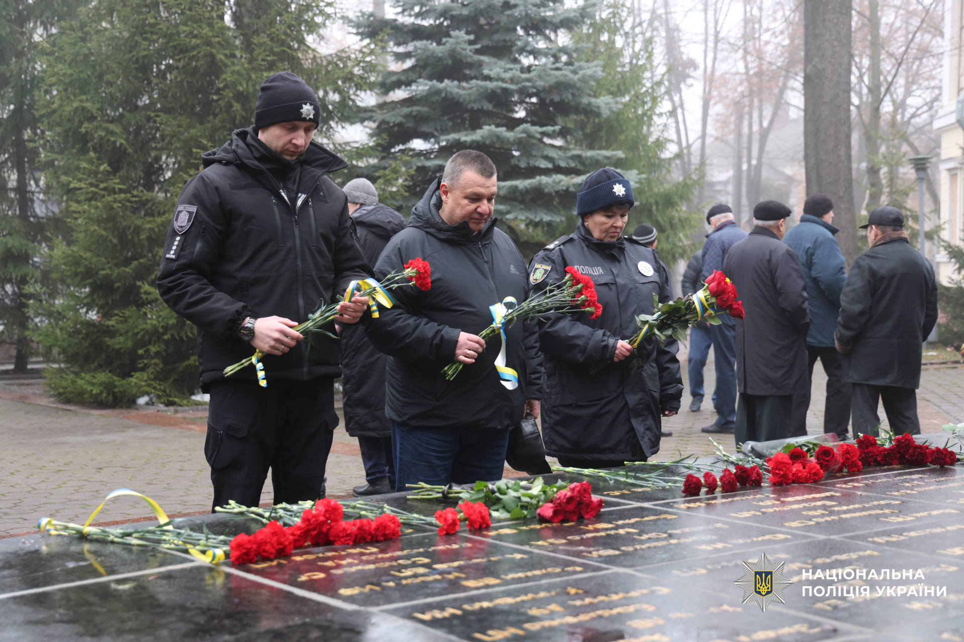Ветерани правоохоронних органів Харківщини вшанували пам’ять загиблих колег