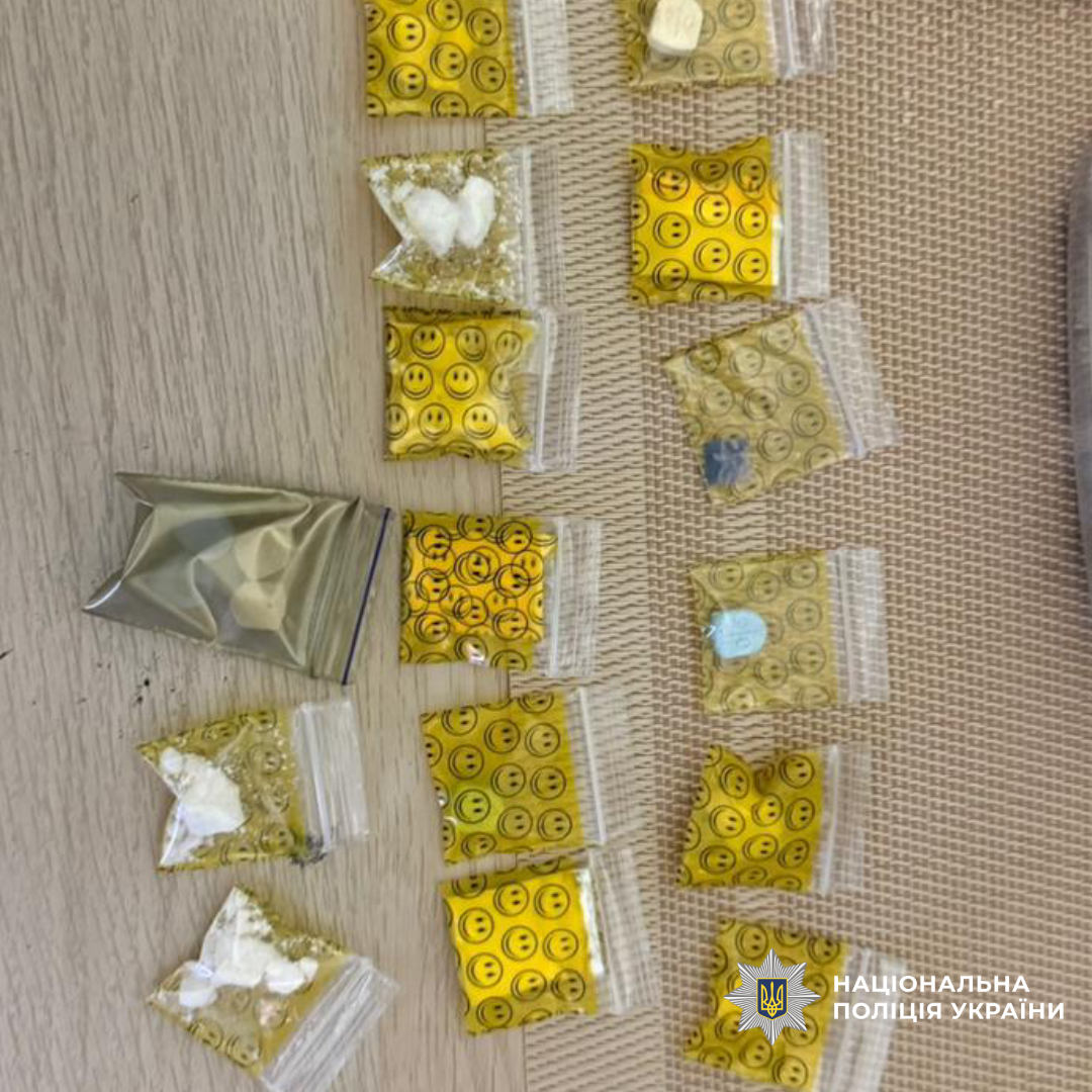 У Харкові поліцейські викрили групу осіб, які займалися збутом наркотиків