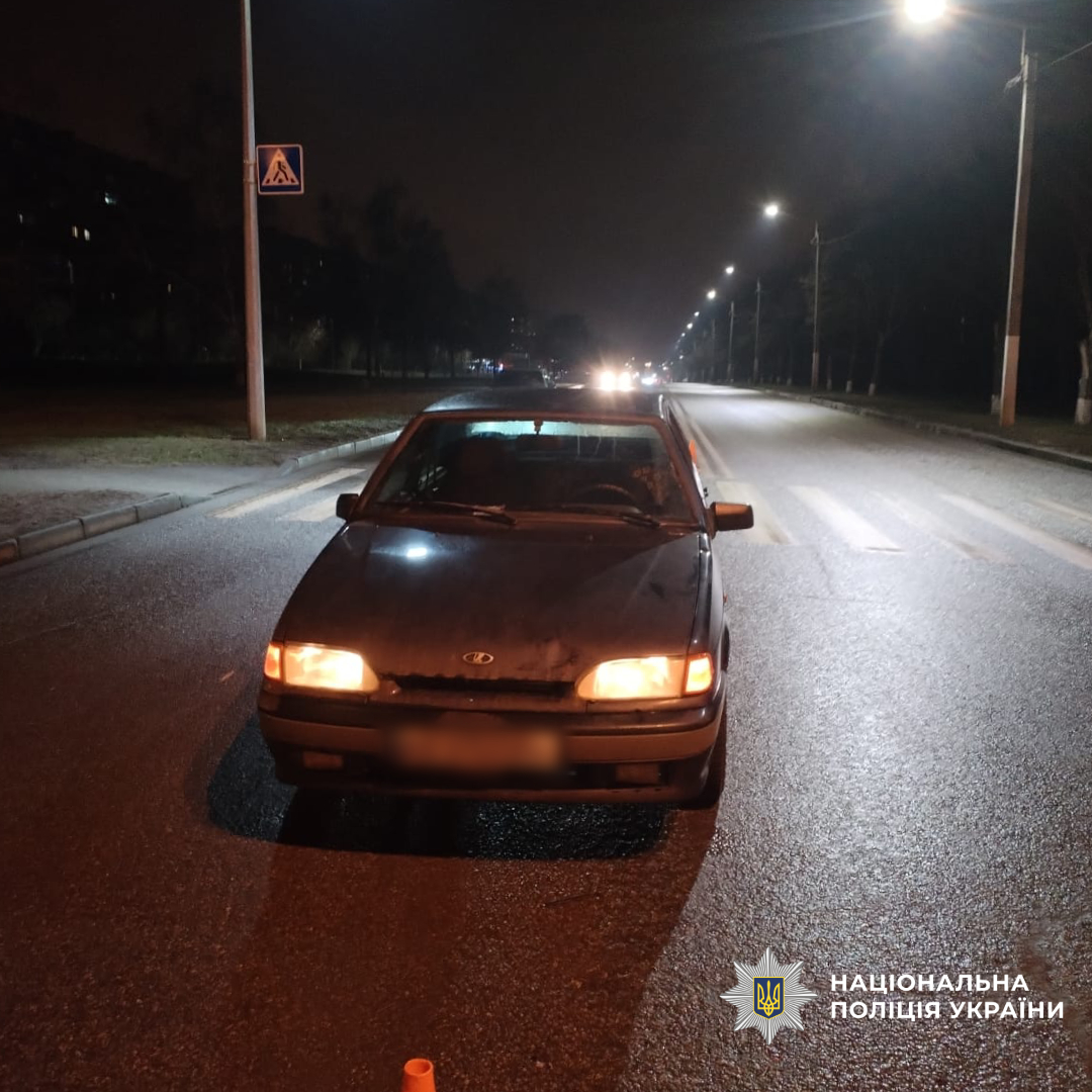 У Салтівському районі у ДТП постраждала дитина: поліцейські встановлюють обставини події