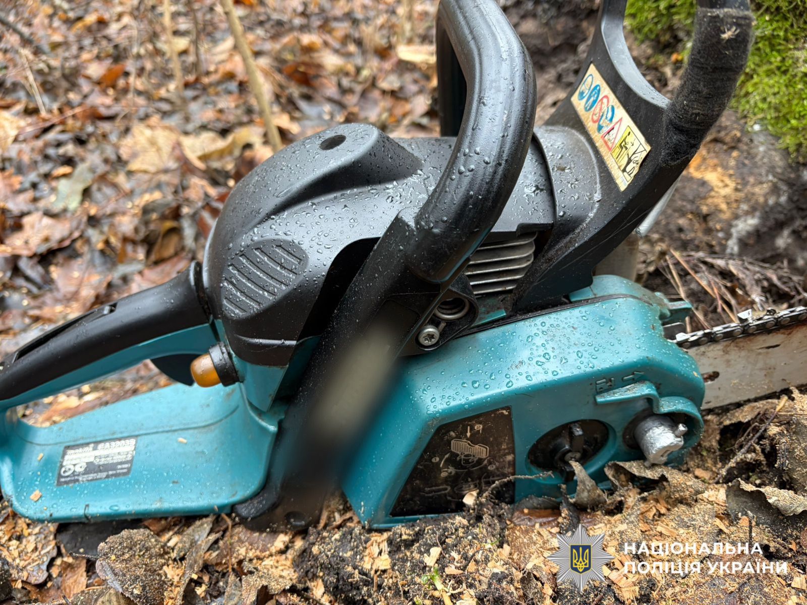 На фотографії зображено речовий доказ.