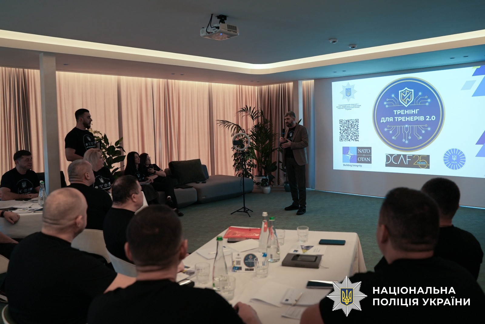 INTEGRITY LAB: Нацполіція впроваджує нову архітектуру доброчесності