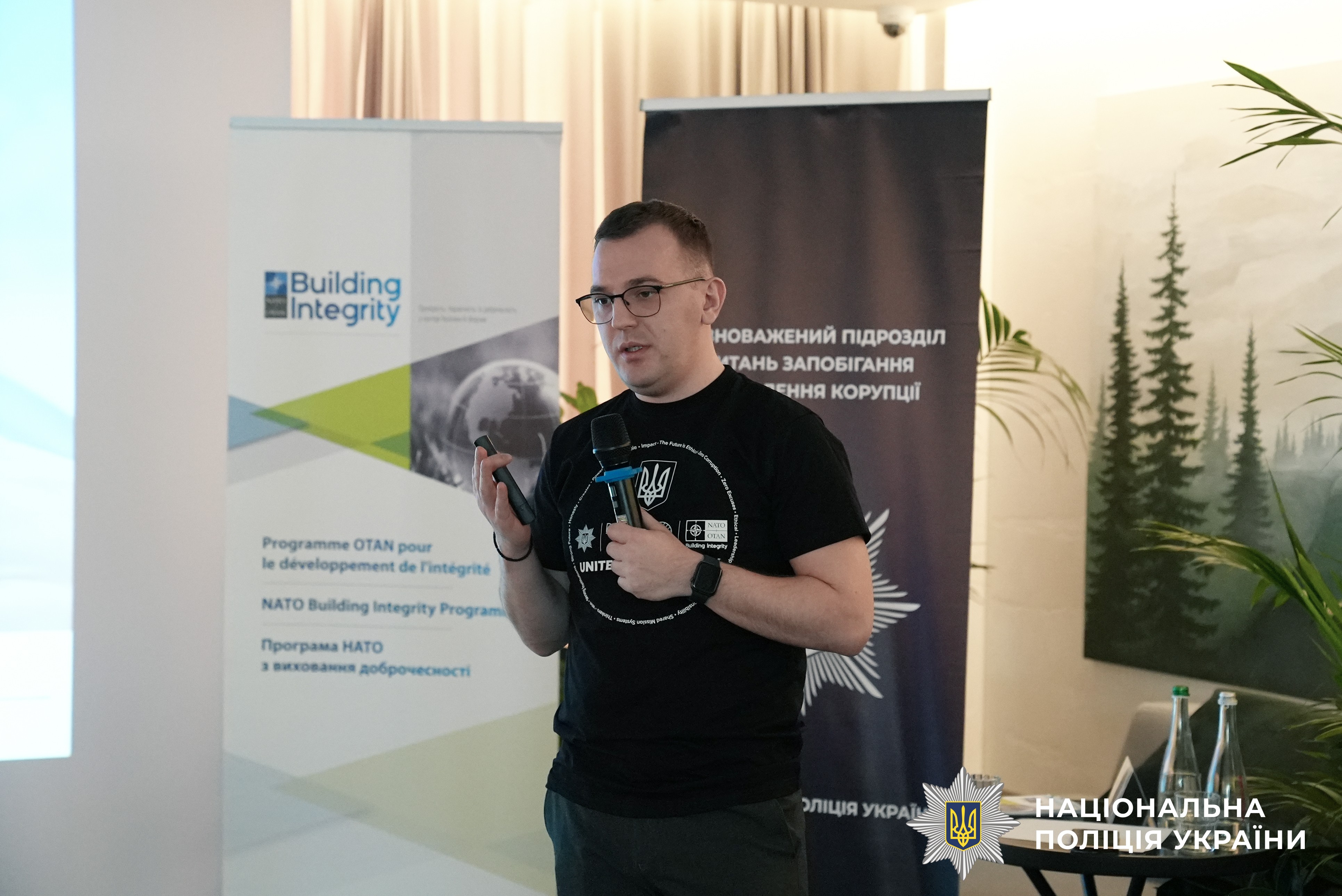 INTEGRITY LAB: Нацполіція впроваджує нову архітектуру доброчесності