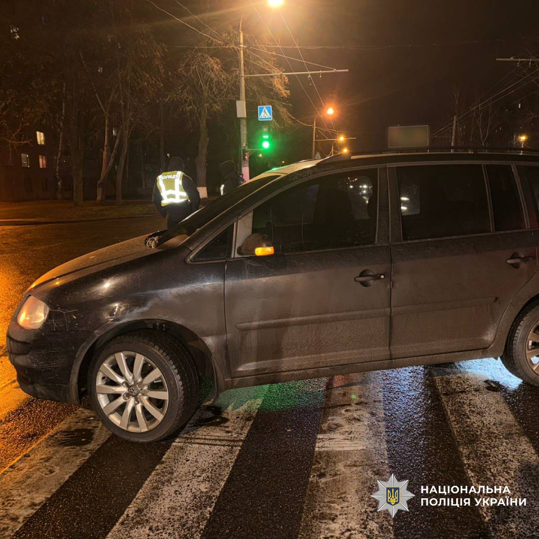 Постраждав пішохід: поліцейські Харкова встановлюють обставини аварії