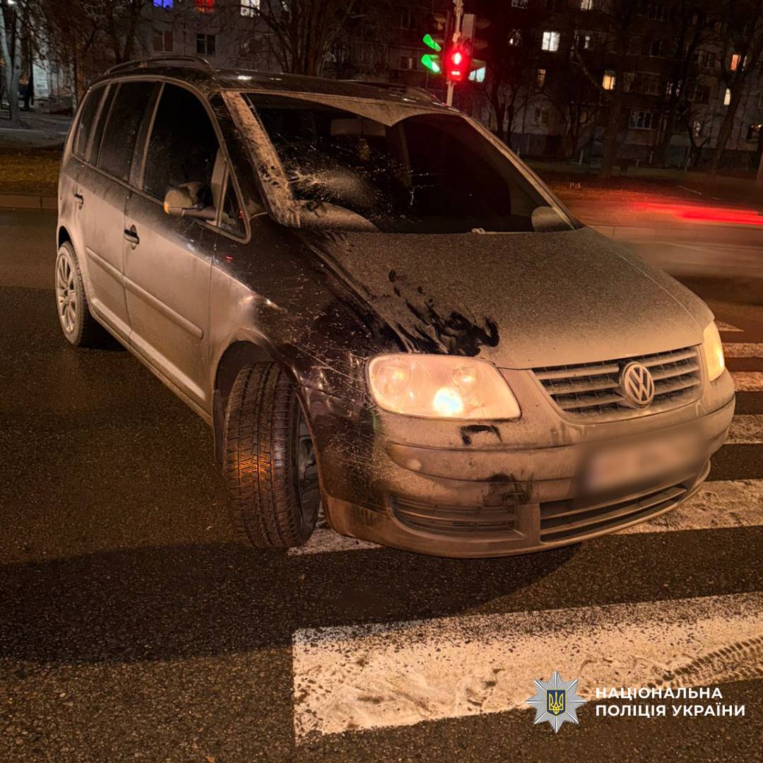 Постраждав пішохід: поліцейські Харкова встановлюють обставини аварії