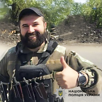 На фото зображений зниклий поліцейський.