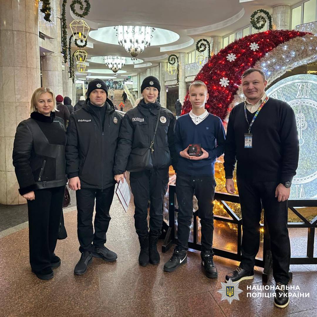 Поліцейські Харківщини спільно з міжнародними партнерами провели для підлітків творчий конкурс проти насильства