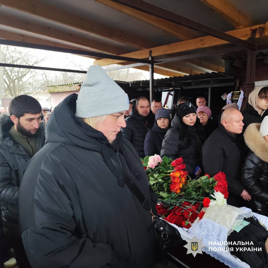 На Харківщині провели в останню путь поліцейського Ігоря Шулєпова