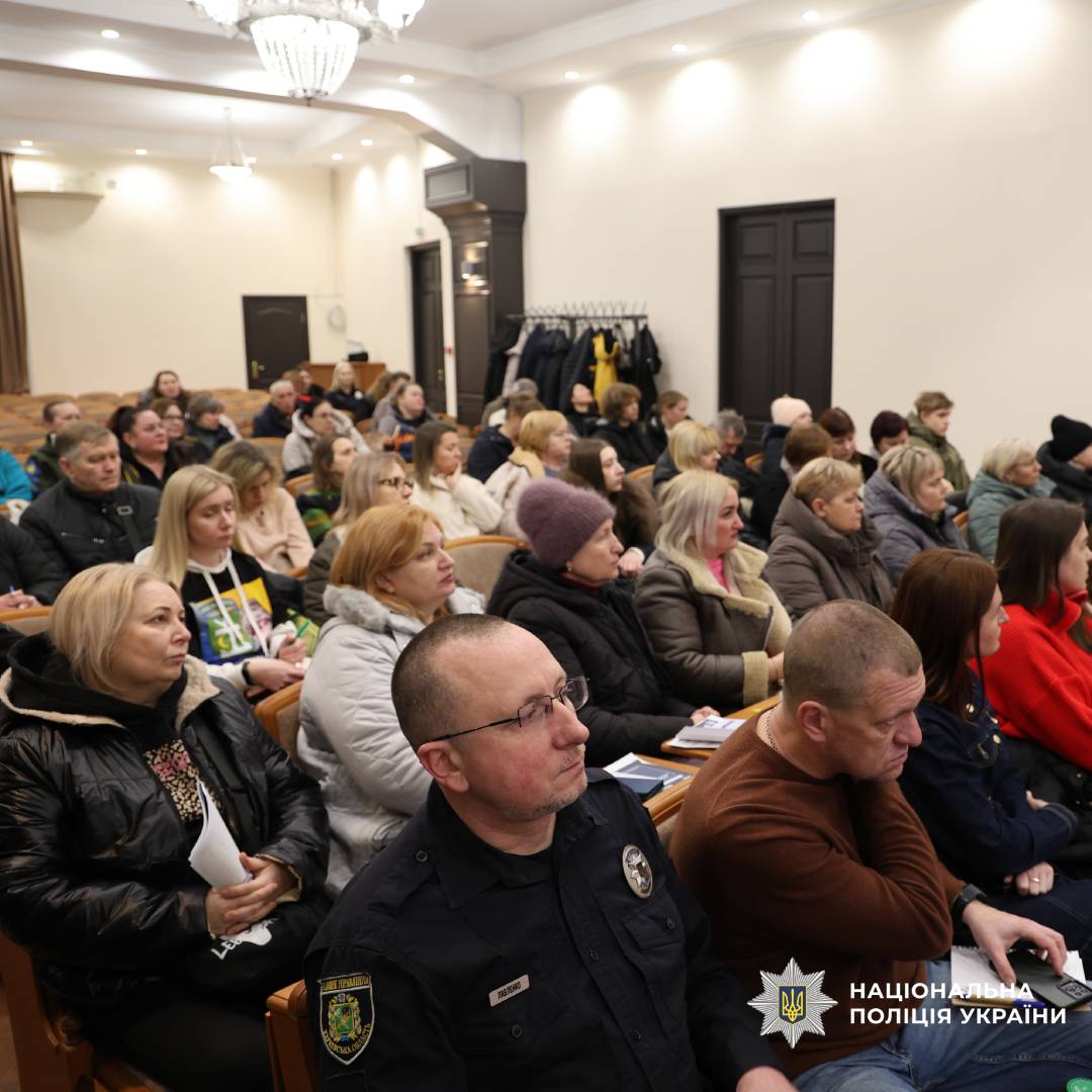 Представники поліції та громадських організацій Харкова зустрілися із родинами зниклих безвісти захисників України