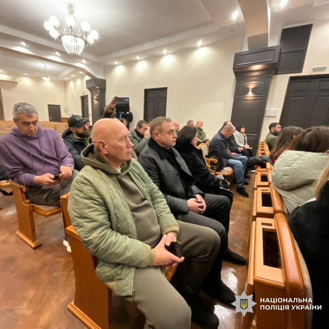 Представник поліції Харківщини взяв участь у нараді з питань ветеранської політики