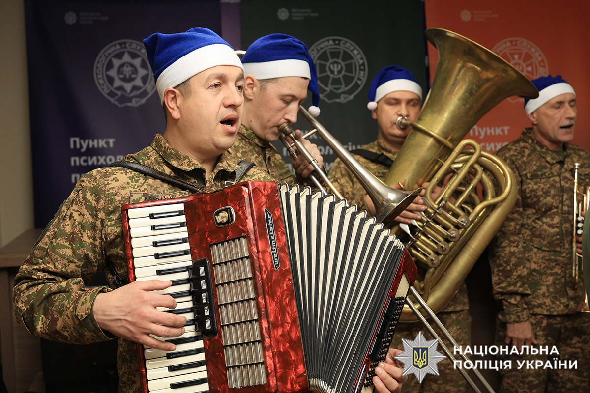 Виступ музикантів перед пораненими