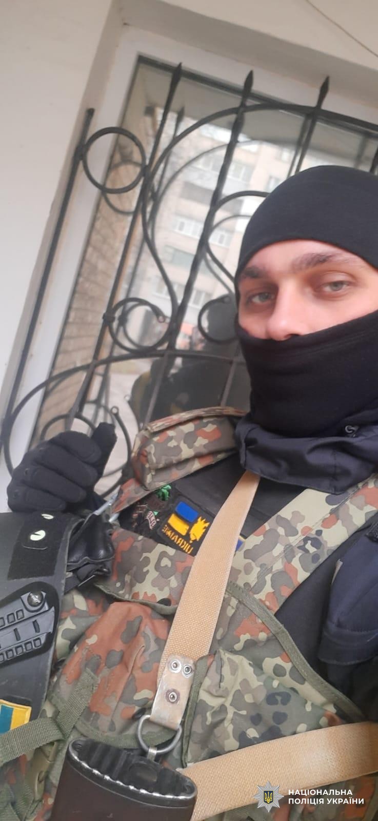 Поліцейський Ігор Місюня