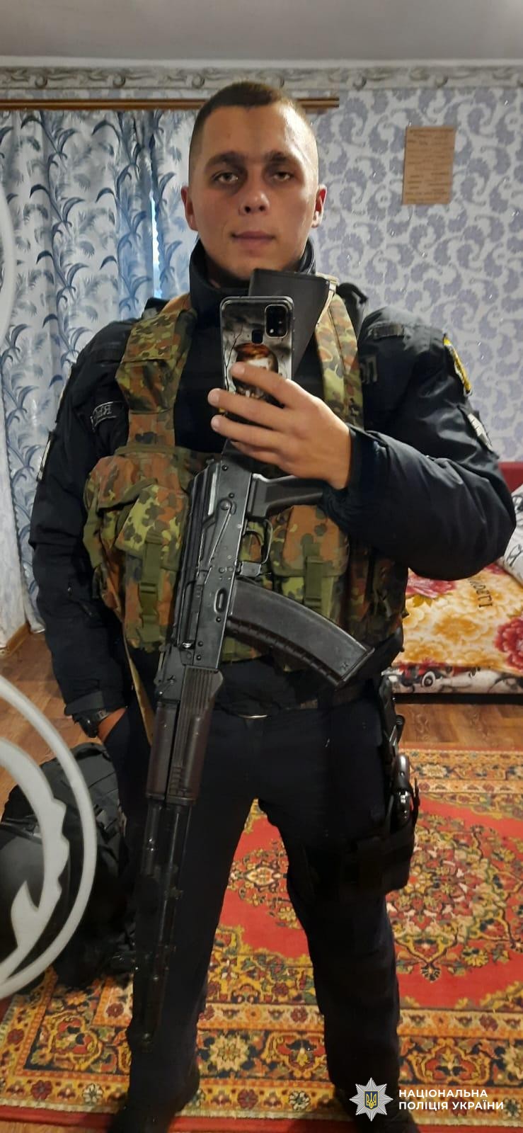 Поліцейський Ігор Місюня