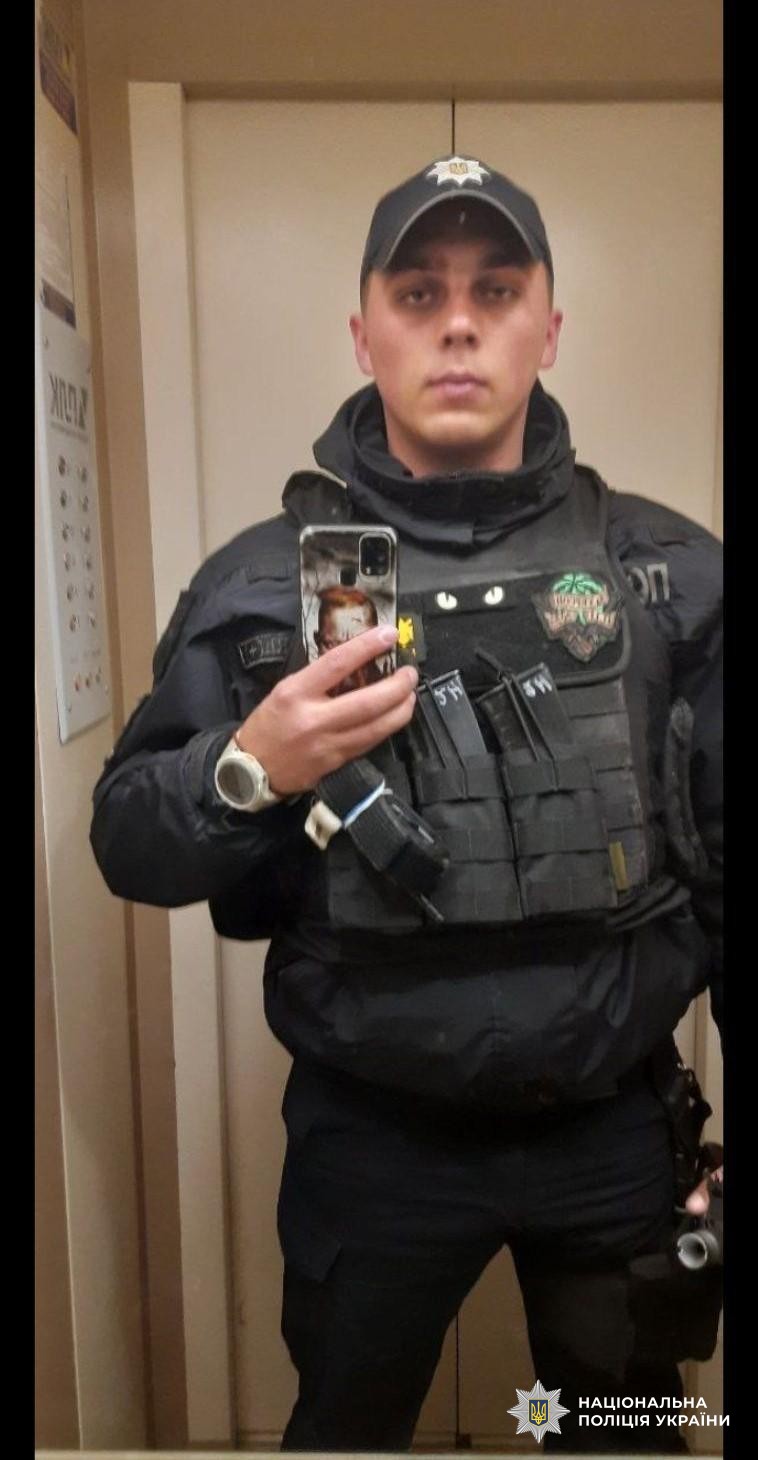 Поліцейський Ігор Місюня