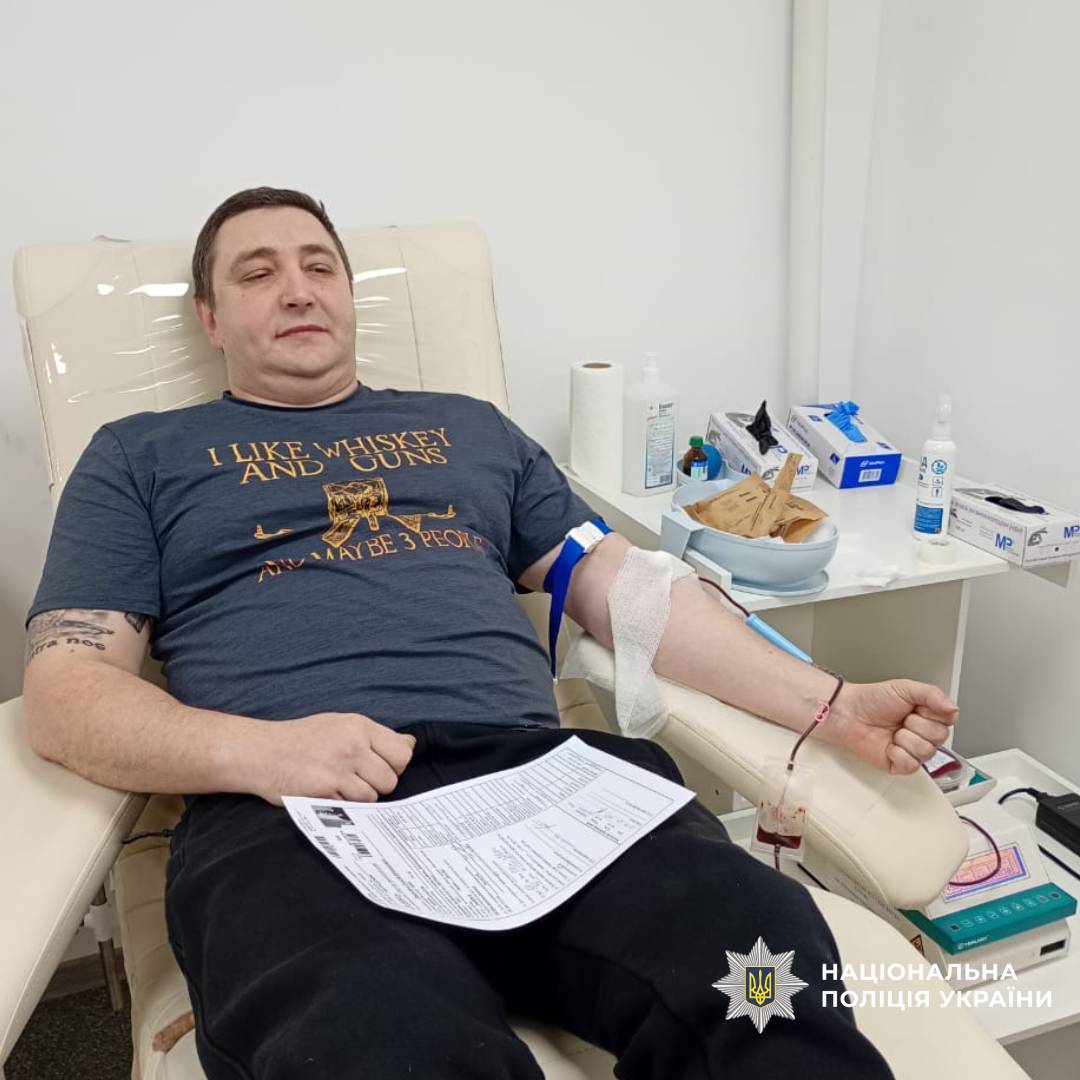 Поліцейські Харківського РУП № 3 активно долучаються до донорського руху