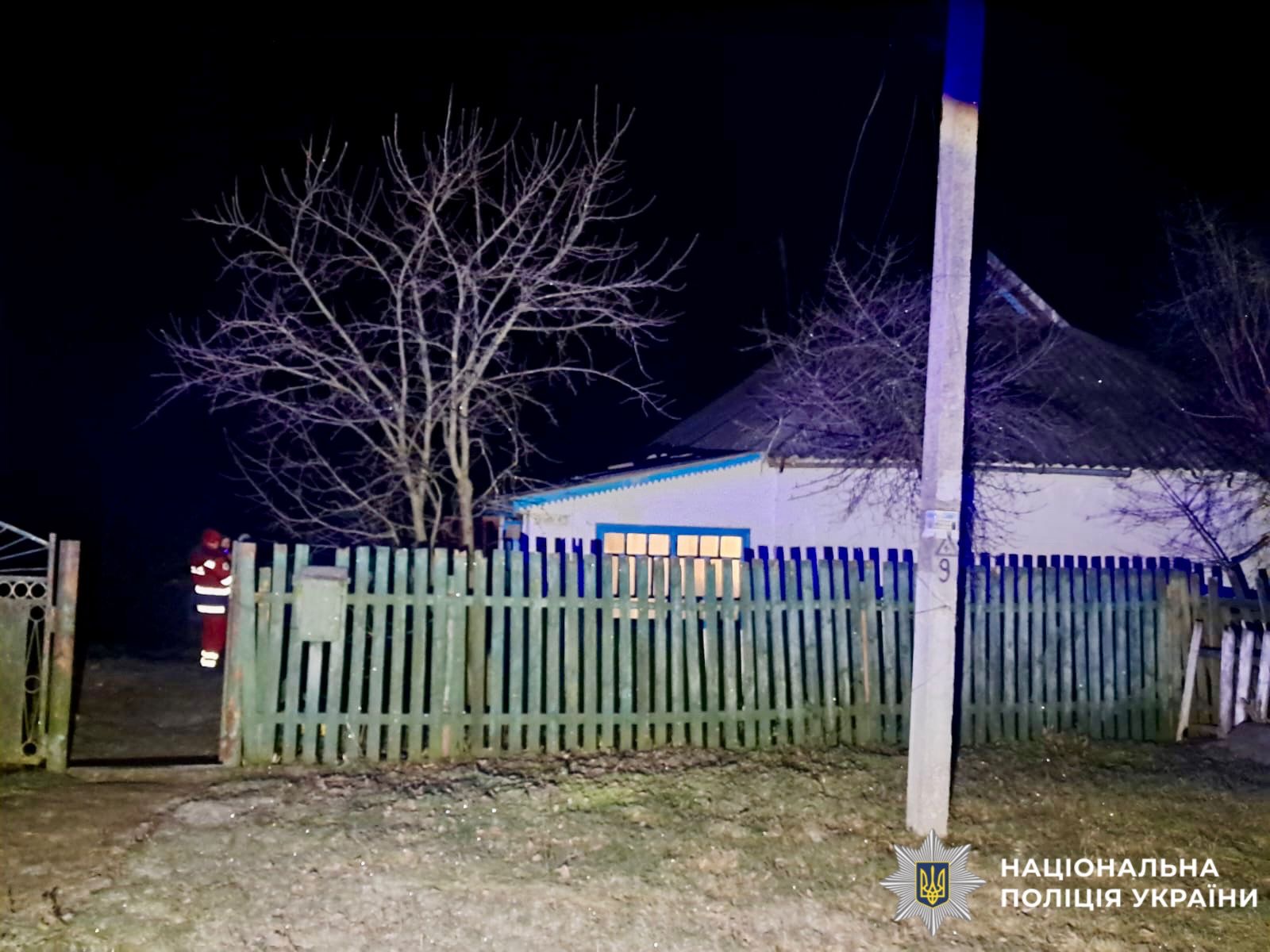 На фото зображене місце події