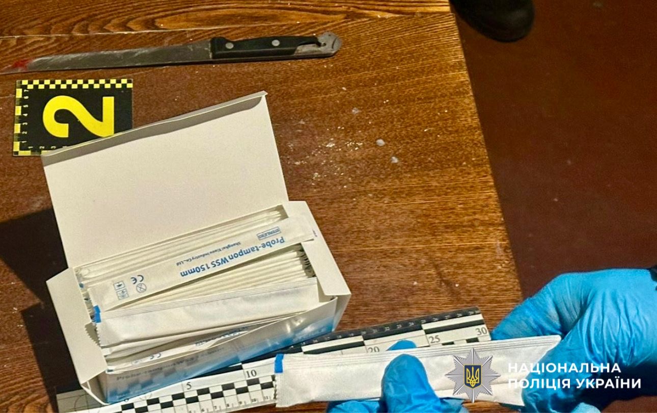 На фото зображено знаряддя вчинення правопорушення