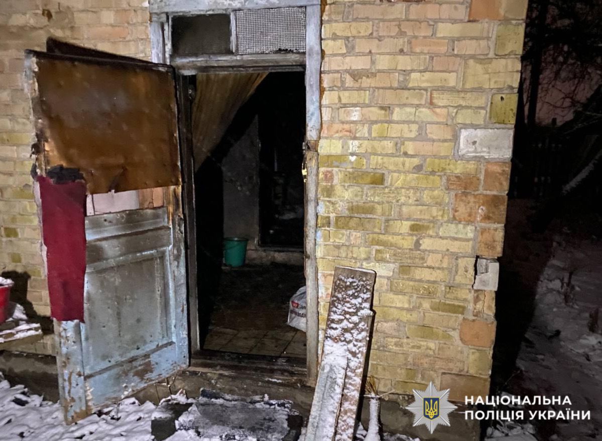 На фото зображено місце пожежі