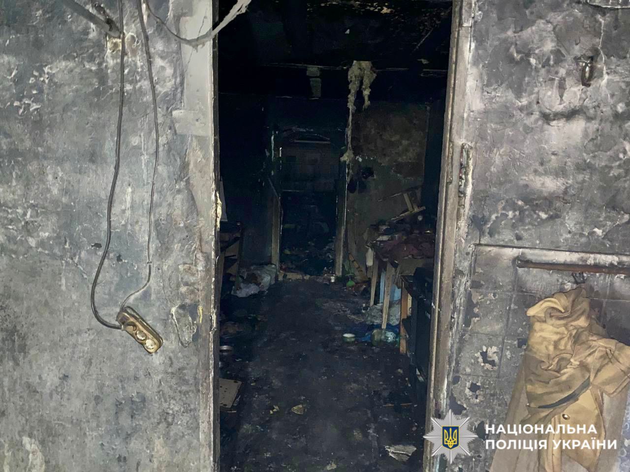 На фото зображено місце пожежі