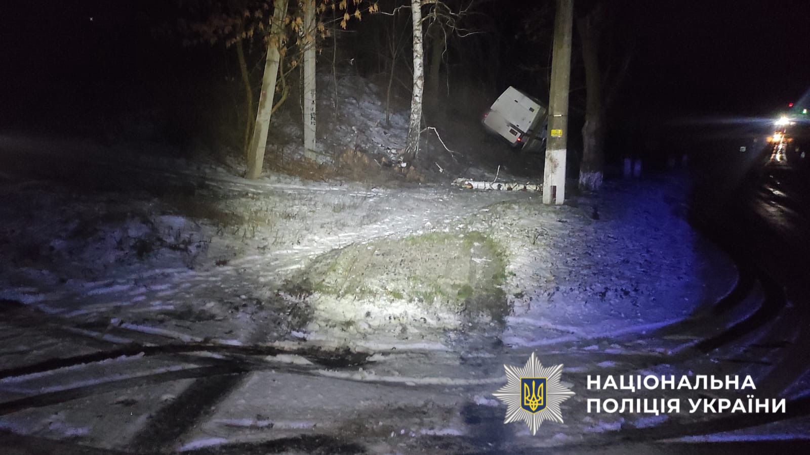 на фото зображено місце ДТП