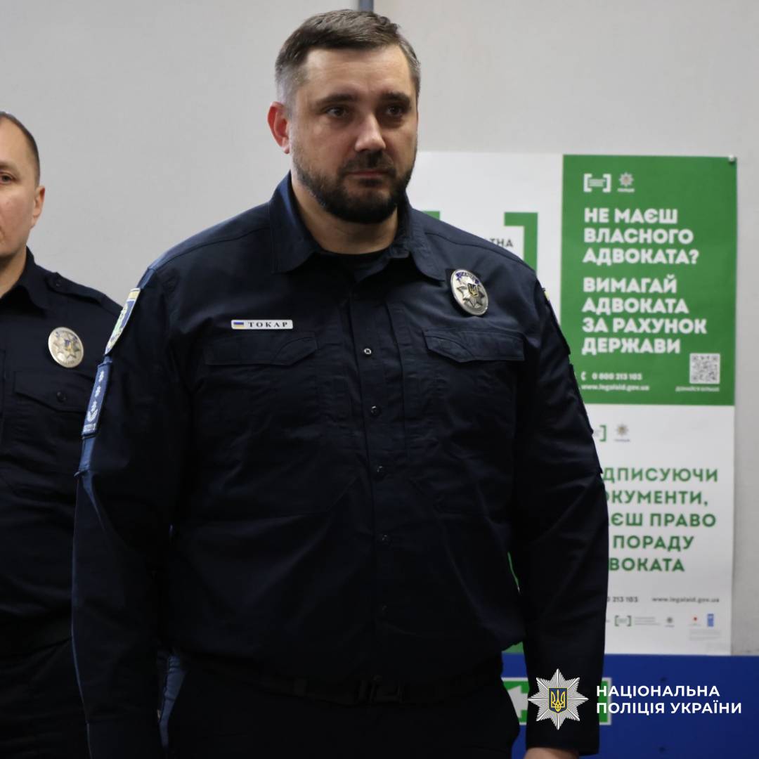 З дотриманням прав людини та стандартів безпеки: поліція відкрила оновлений ІТТ у Богодухові