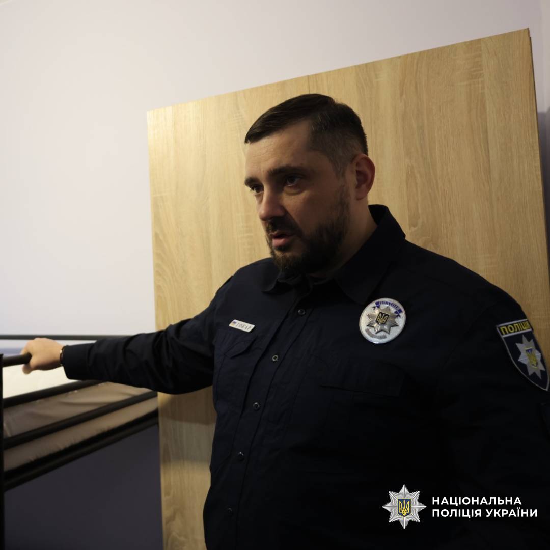 З дотриманням прав людини та стандартів безпеки: поліція відкрила оновлений ІТТ у Богодухові