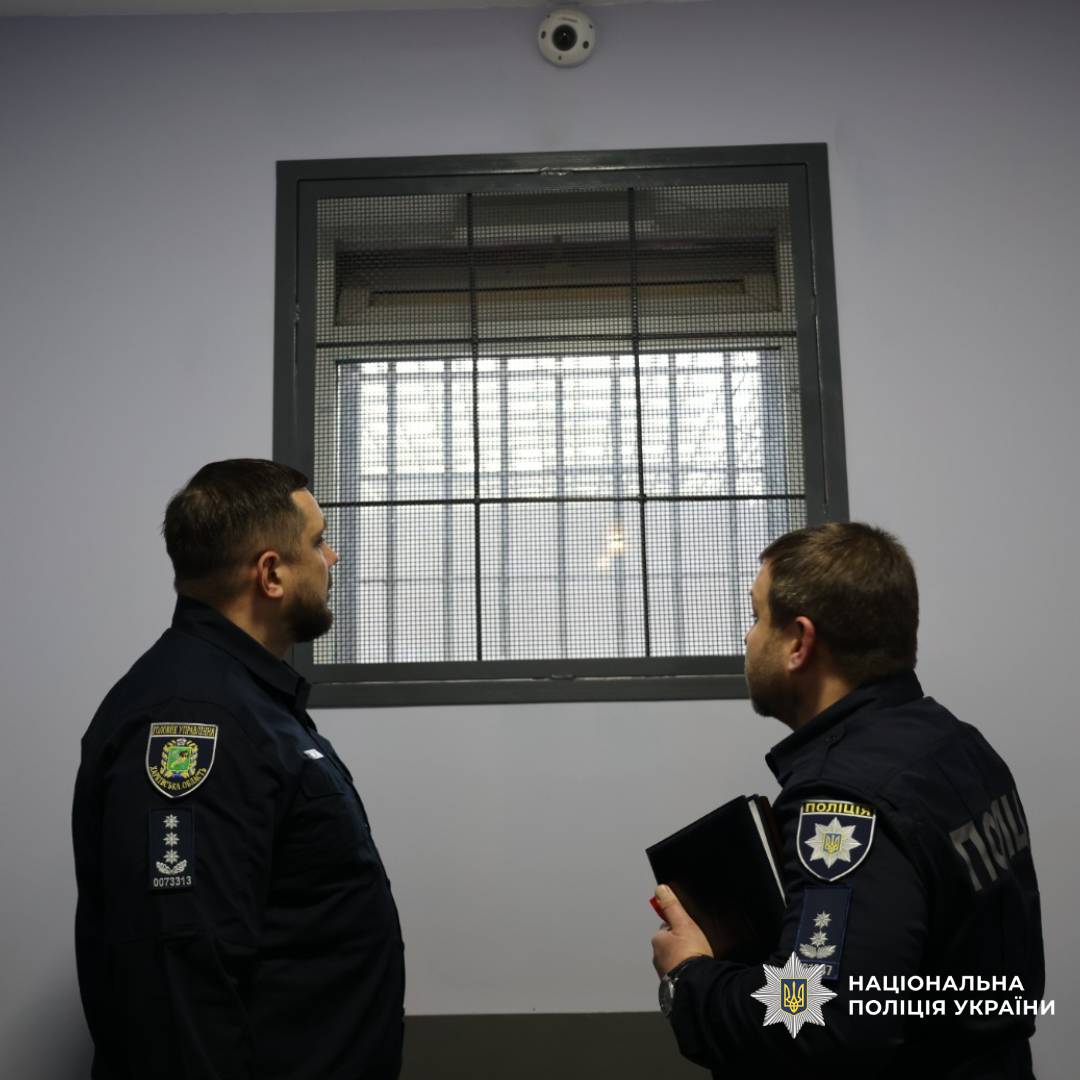 З дотриманням прав людини та стандартів безпеки: поліція відкрила оновлений ІТТ у Богодухові