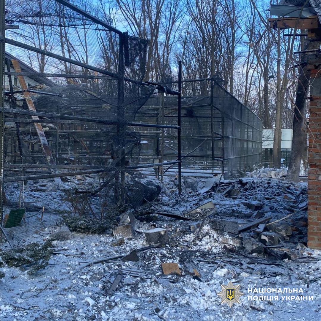 росія знову вдарила по цивільних: на Харківщині поранено жінку