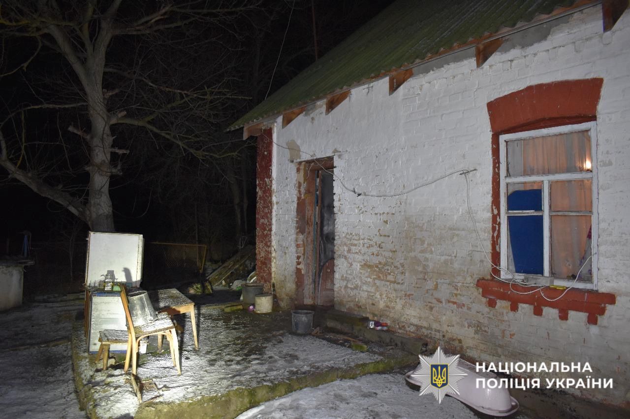 на фото зображено місце події