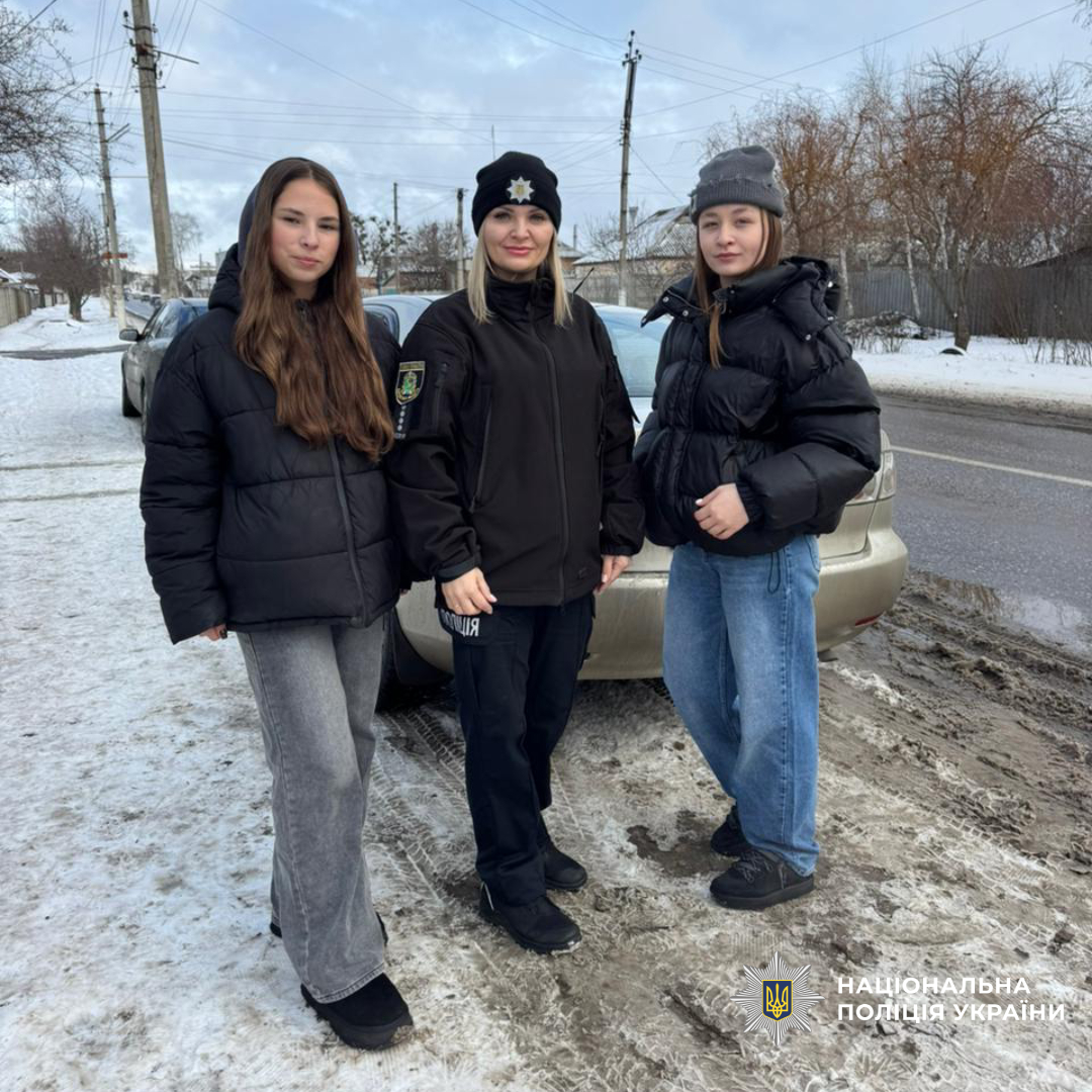 На Харківщині поліцейські та волонтери привітали дітей з Новим роком