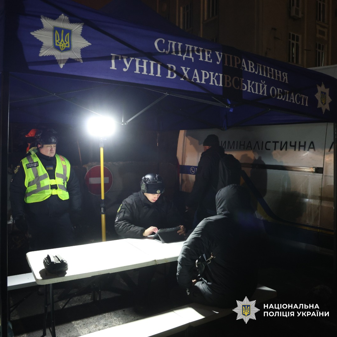 поліція документує воєнні злочини рф