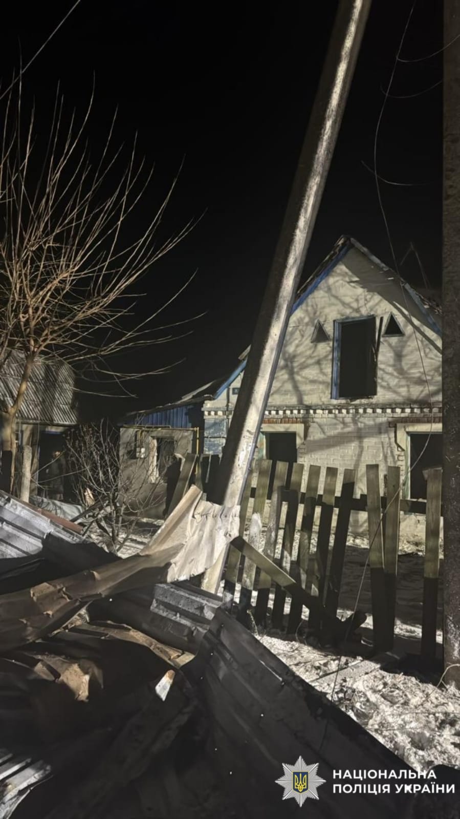 На фото зображено місце події.