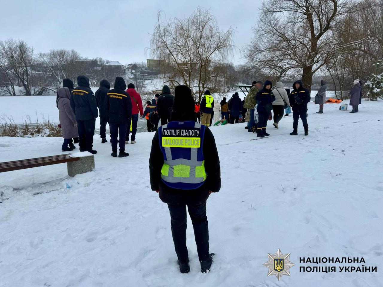 на фото зображено охорону правопорядку