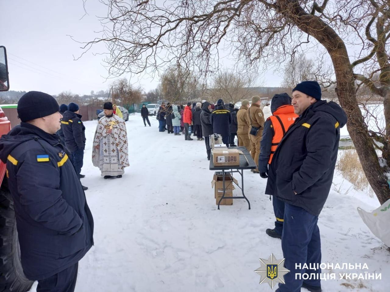 на фото зображено охорону правопорядку