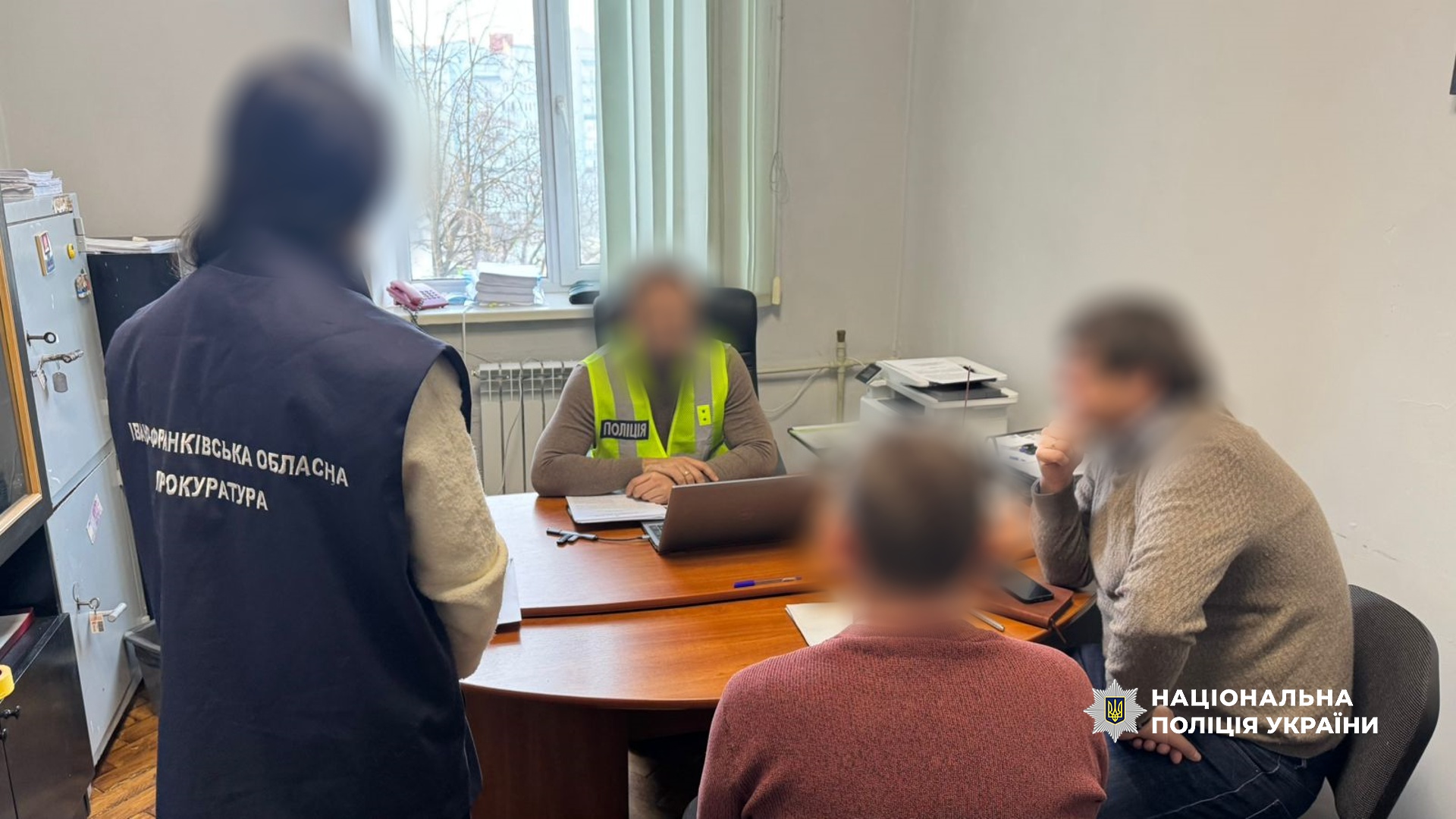 Поліцейські викрили злочинну організацію