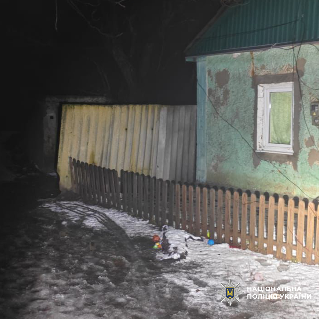 На Харківщині поліцейські затримали чоловіка за замах на вбивство знайомого