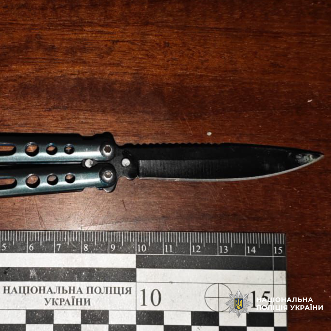 На Харківщині поліцейські затримали чоловіка за замах на вбивство знайомого