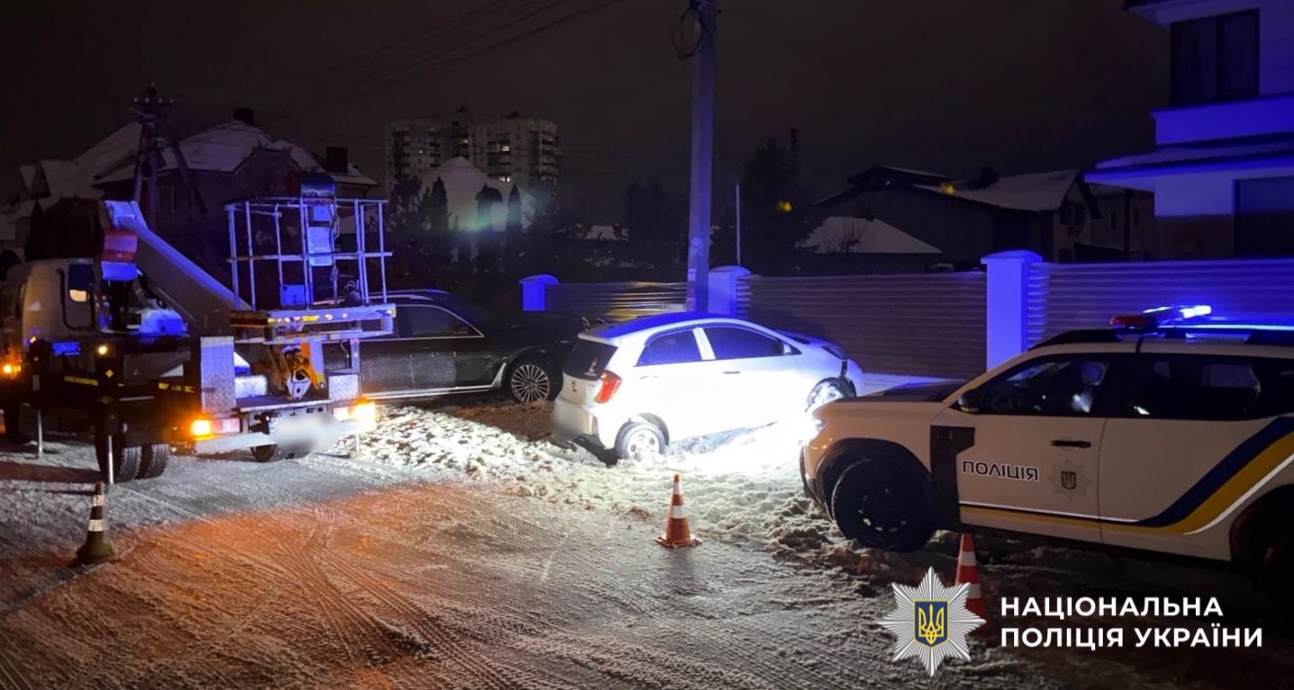 На фото зображено наслідки ДТП.