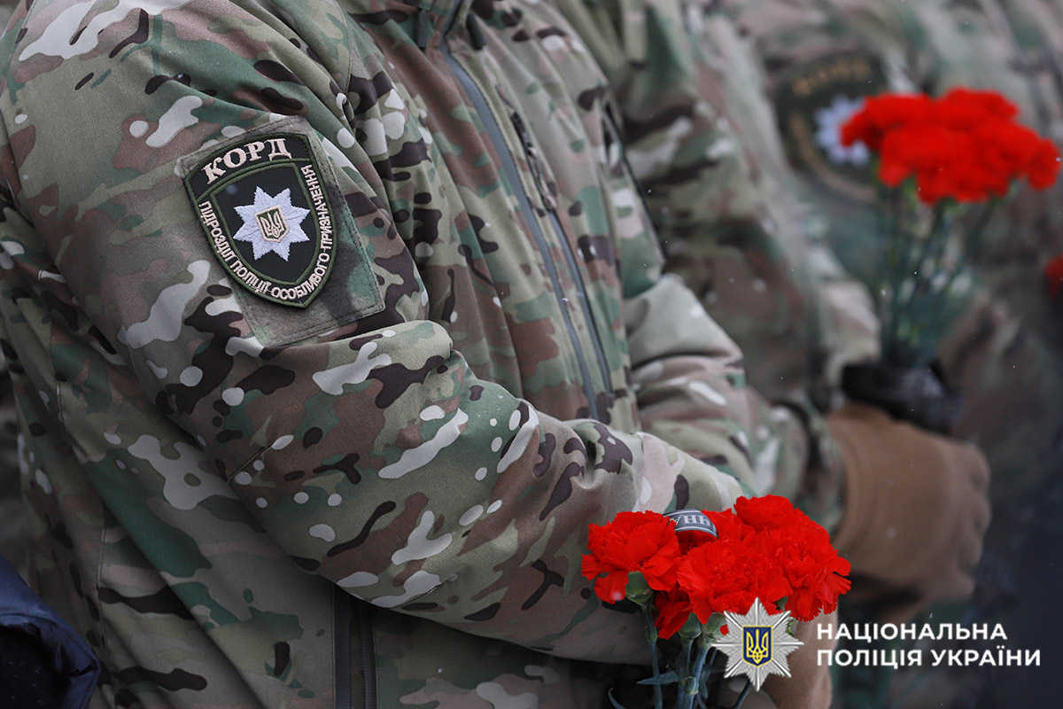 Шеврон КОРДу на руці колеги загиблого